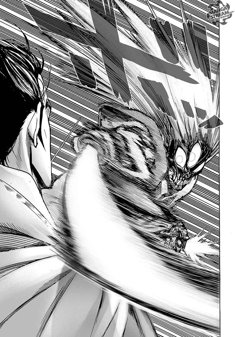 One Punch Man, onepunchman Chapter 112 - Page 23 in English