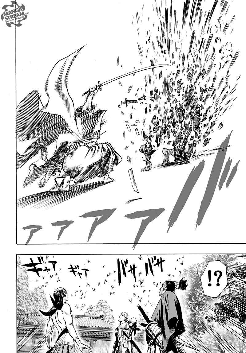 One Punch Man, onepunchman Chapter 112 - Page 25 in English