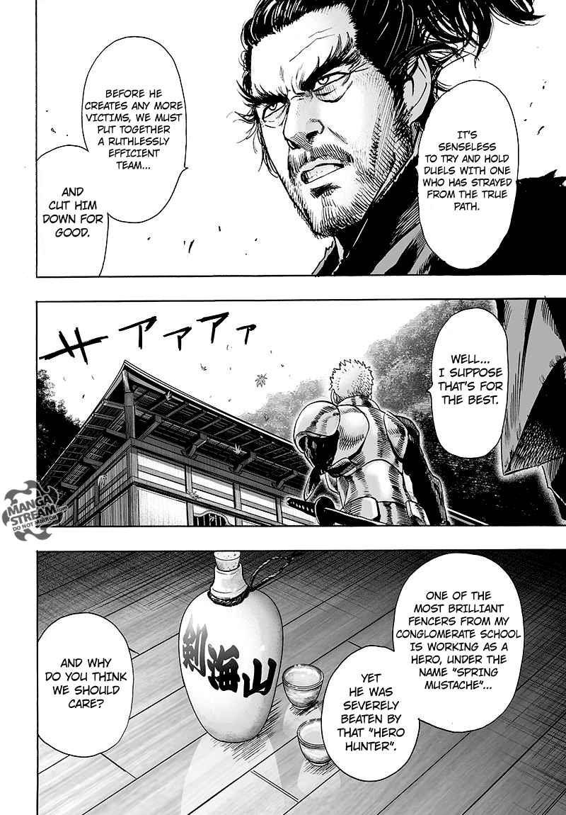 One Punch Man, onepunchman Chapter 112 - Page 6 in English