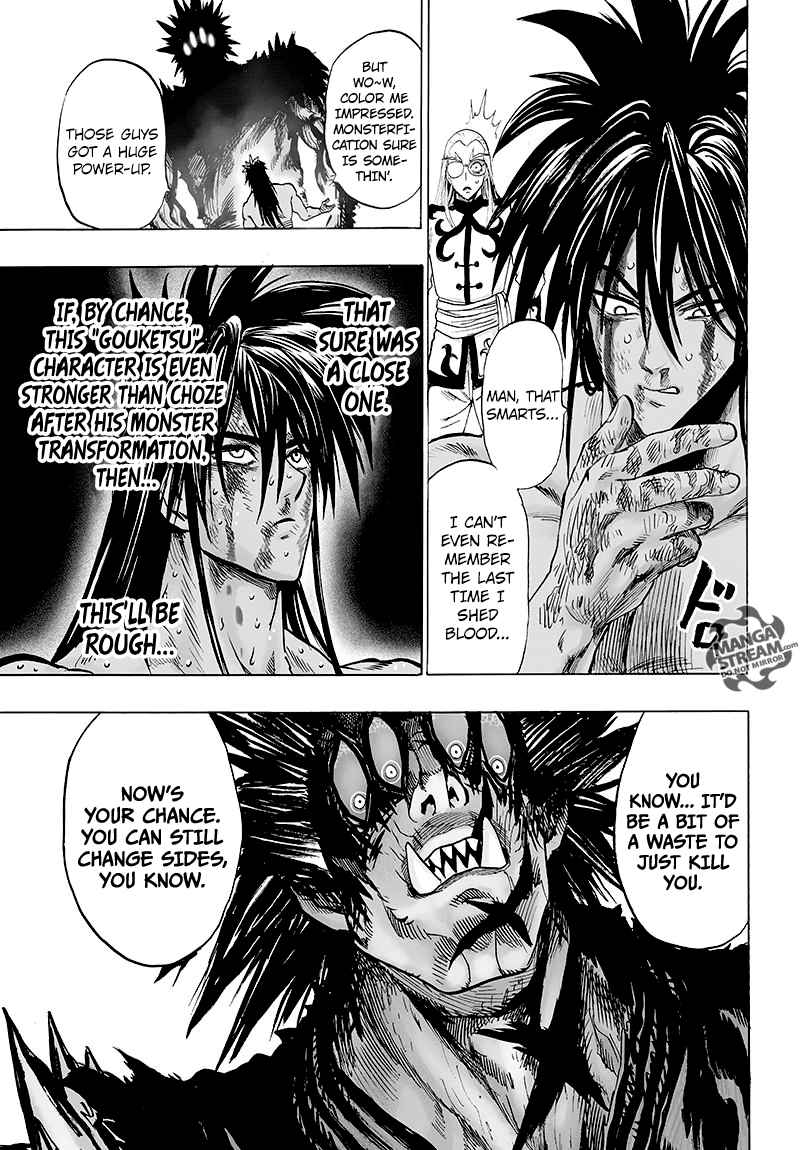 One Punch Man, onepunchman Chapter 117 - Page 27 in English