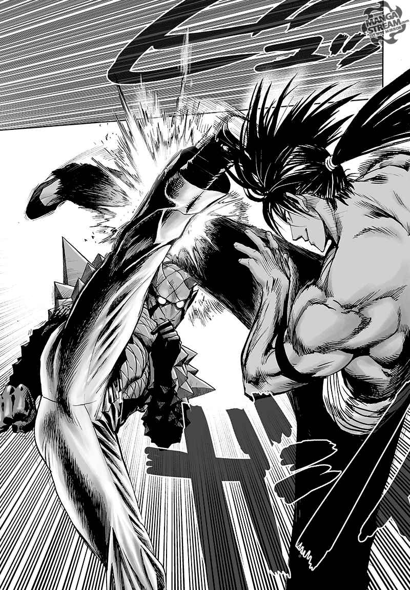 One Punch Man, onepunchman Chapter 117 - Page 8 in English