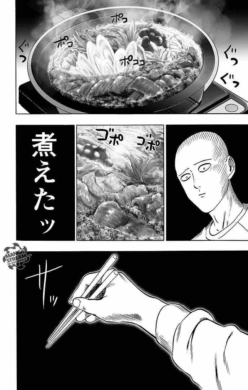 One Punch Man, onepunchman Chapter 137 - Page 89 in English