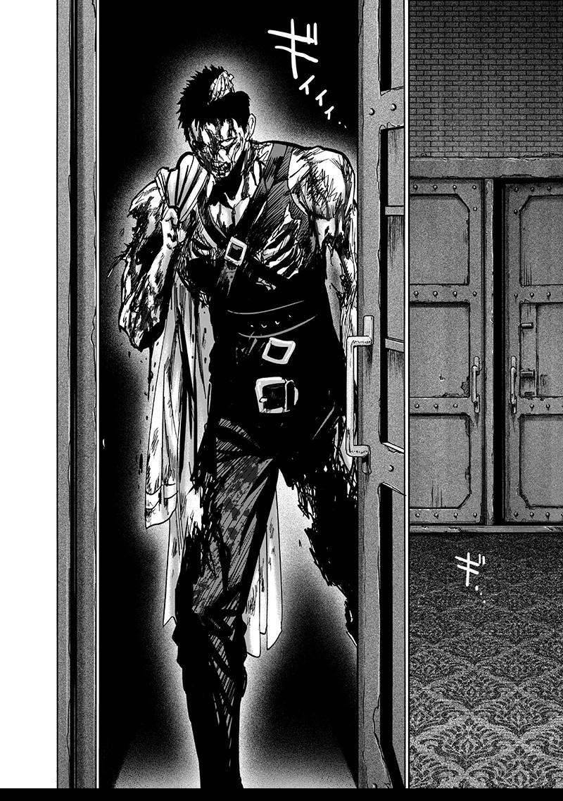 One Punch Man, onepunchman Chapter 152 - Page 44 in English