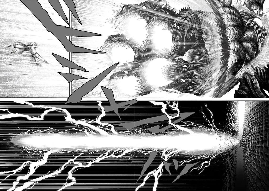 One Punch Man, onepunchman Chapter 159 - Page 21 in English