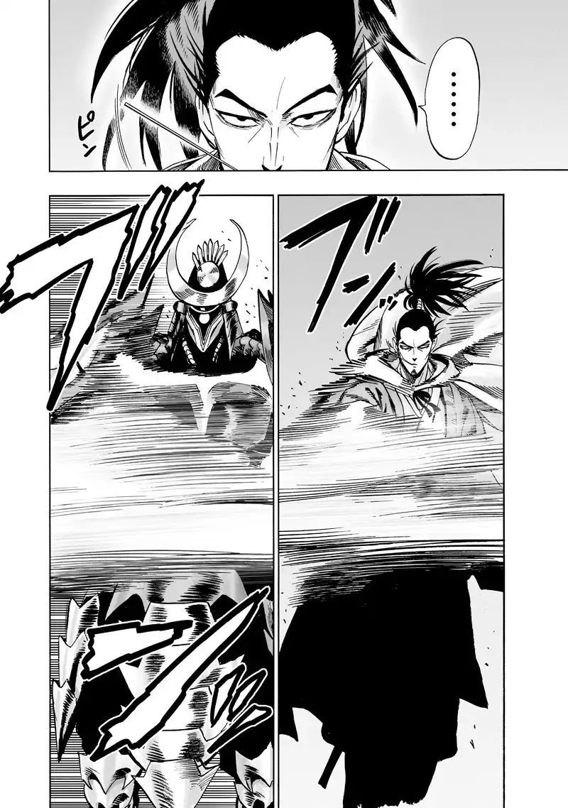 One Punch Man, onepunchman Chapter 161 - Page 11 in English