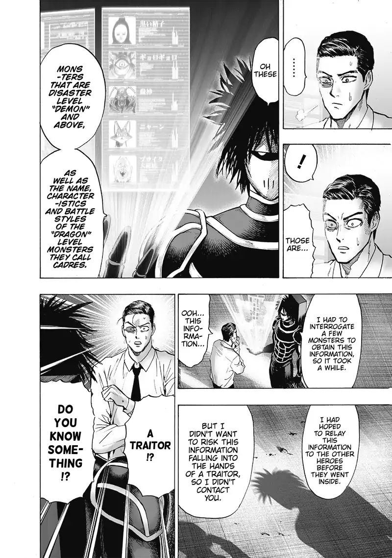 One Punch Man, onepunchman Chapter 171 - Page 5 in English