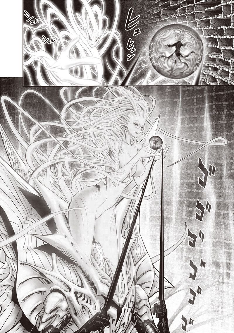 One Punch Man, onepunchman Chapter 181 - Page 15 in English