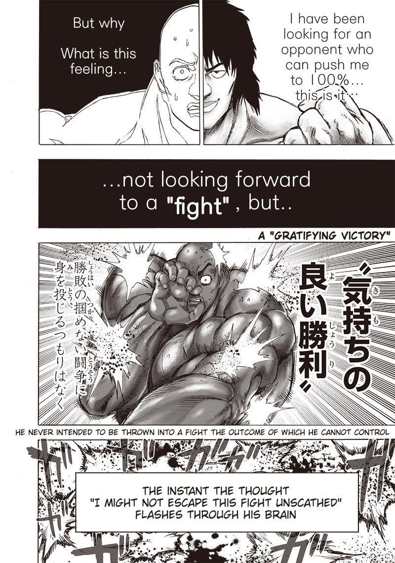 One Punch Man, onepunchman Chapter 182 - Page 15 in English