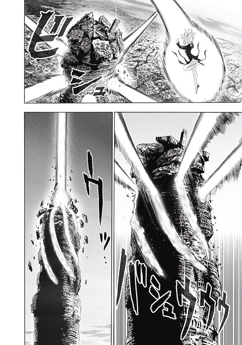One Punch Man, onepunchman Chapter 183 - Page 20 in English