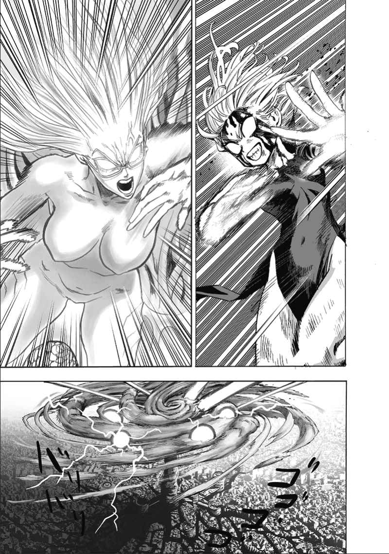 One Punch Man, onepunchman Chapter 186 - Page 13 in English