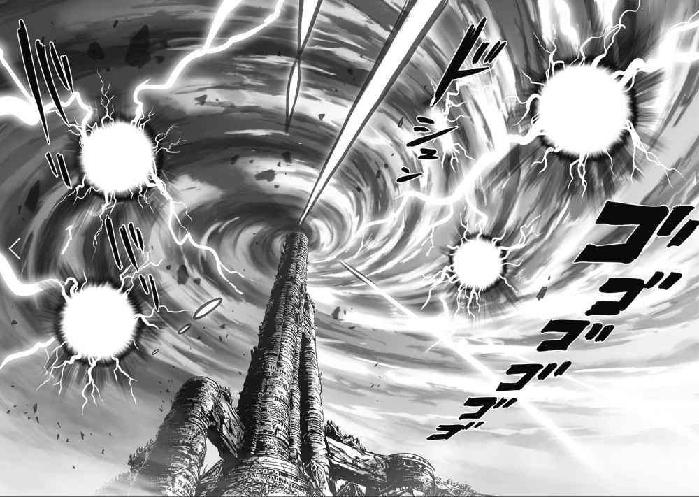 One Punch Man, onepunchman Chapter 186 - Page 14 in English