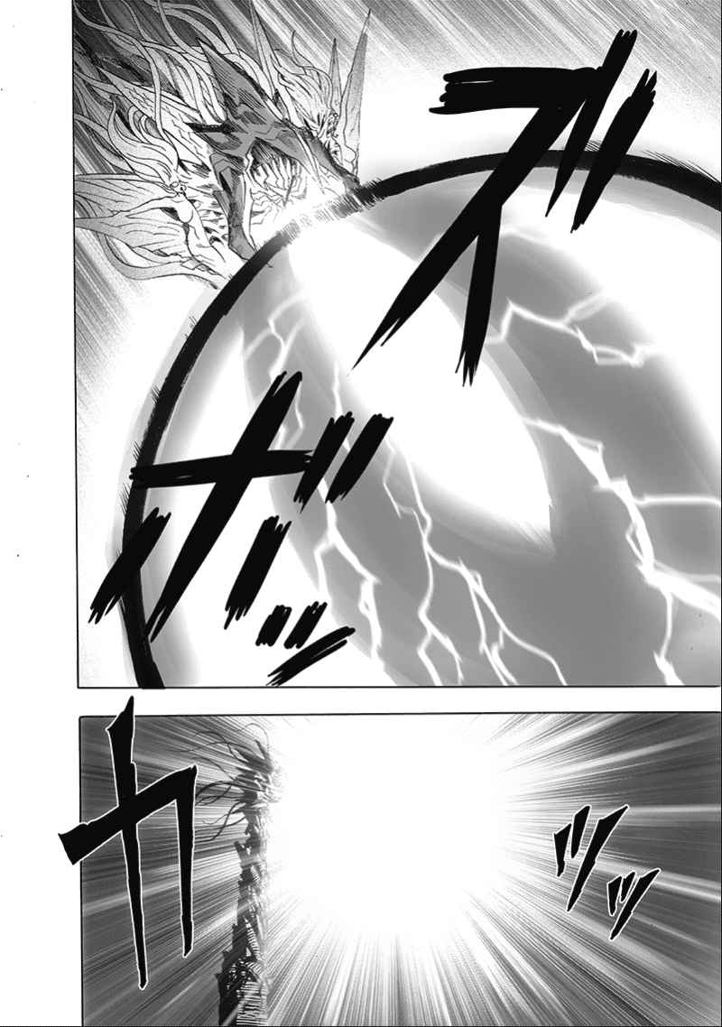 One Punch Man, onepunchman Chapter 186 - Page 34 in English