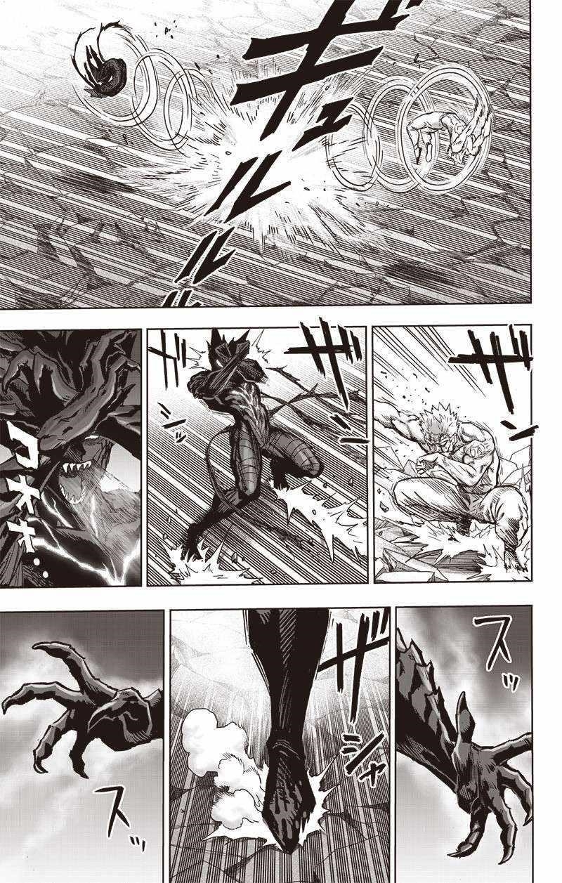 One Punch Man, onepunchman Chapter 206 - Page 3 in English