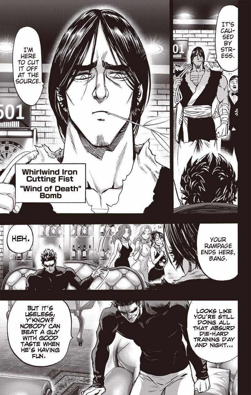 One Punch Man, onepunchman Chapter 206 - Page 9 in English