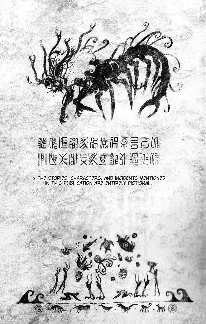 One Punch Man, onepunchman Chapter 211 - Page 11 in English