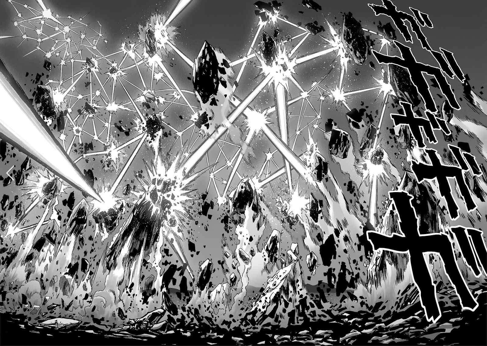 One Punch Man, onepunchman Chapter 212 - Page 21 in English