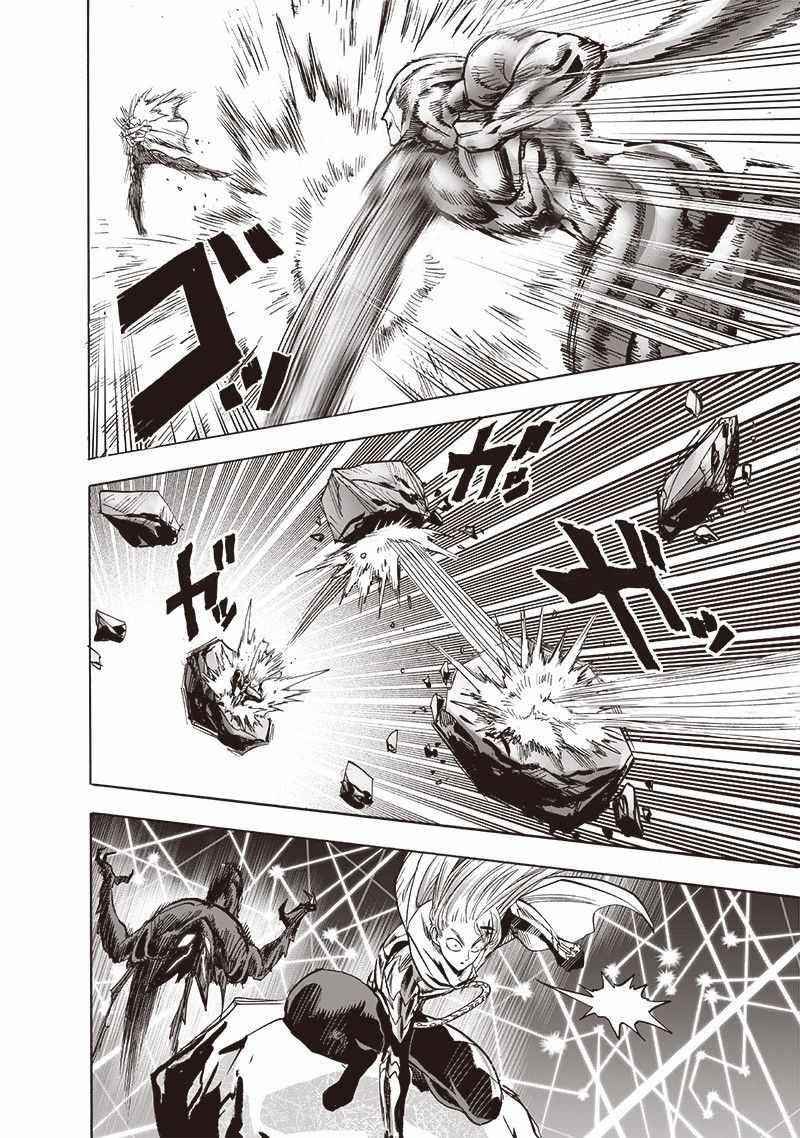 One Punch Man, onepunchman Chapter 213 - Page 3 in English