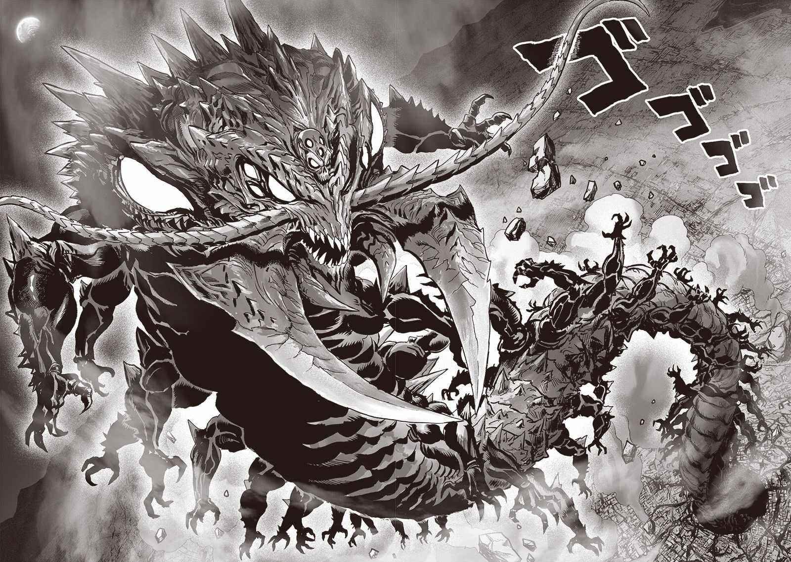 One Punch Man, onepunchman Chapter 213 - Page 34 in English