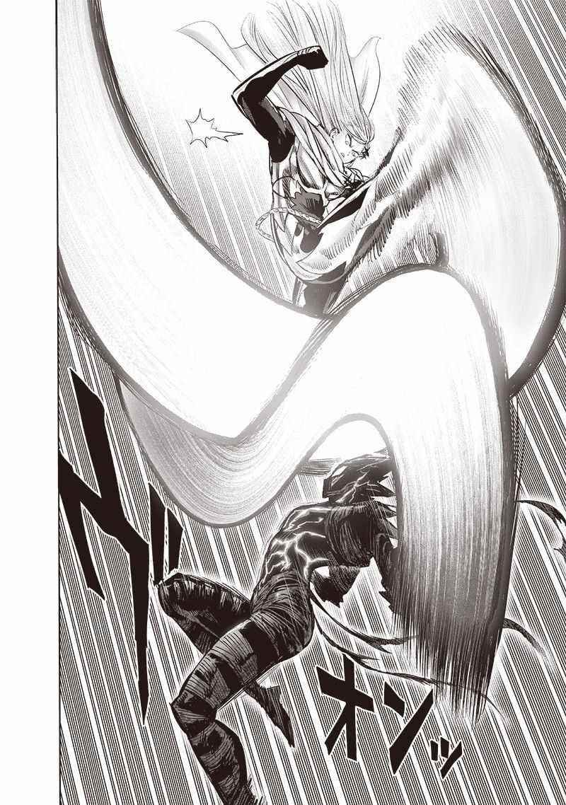 One Punch Man, onepunchman Chapter 213 - Page 9 in English