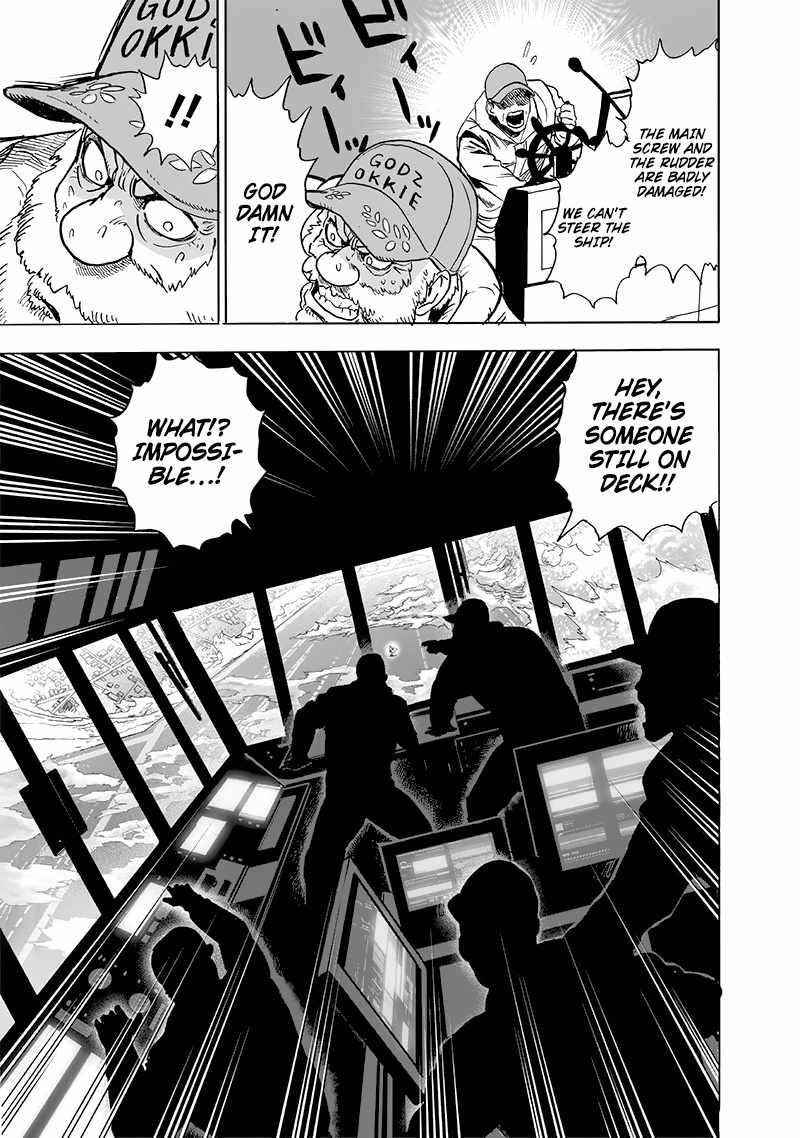 One Punch Man, onepunchman Chapter 215 - Page 17 in English