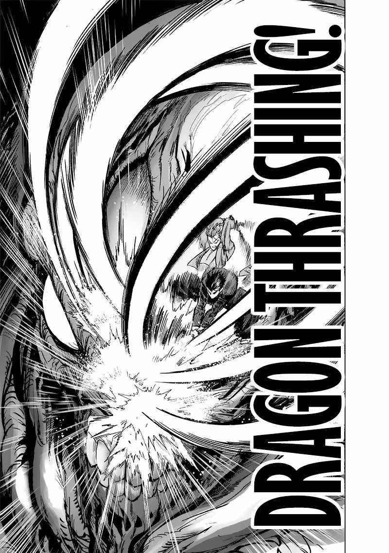 One Punch Man, onepunchman Chapter 215 - Page 23 in English