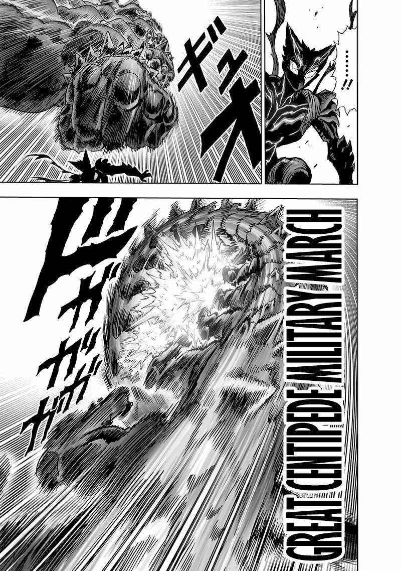 One Punch Man, onepunchman Chapter 215 - Page 7 in English