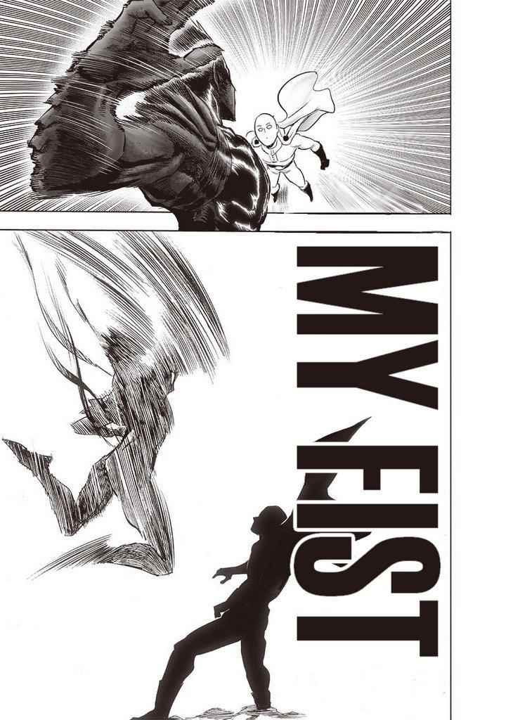 One Punch Man, onepunchman Chapter 220 - Page 10 in English