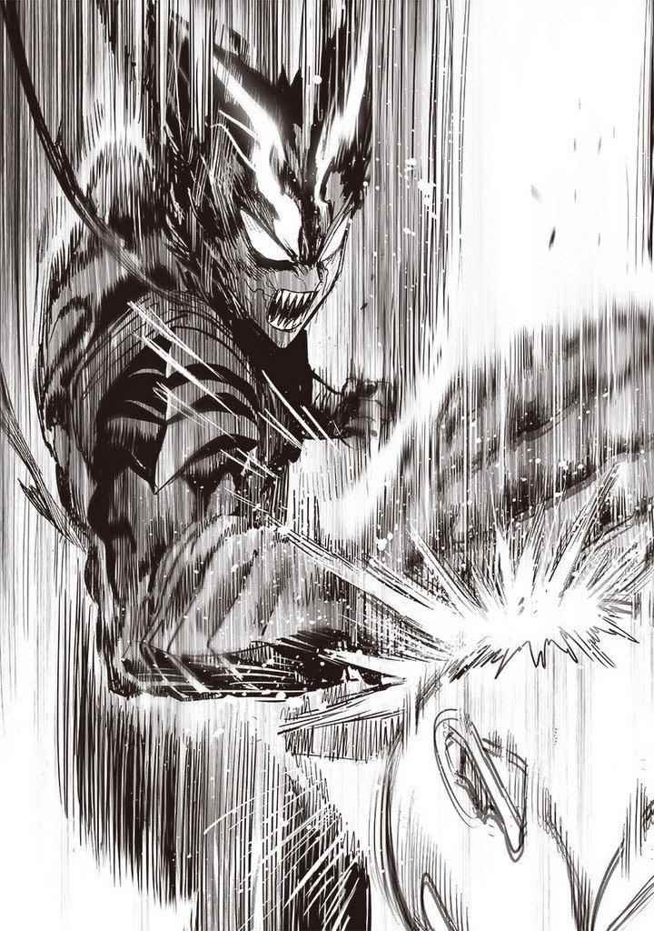 One Punch Man, onepunchman Chapter 220 - Page 11 in English