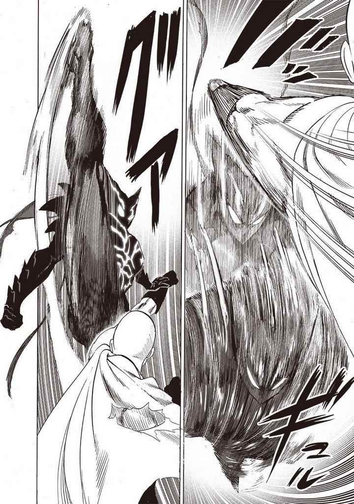 One Punch Man, onepunchman Chapter 220 - Page 7 in English