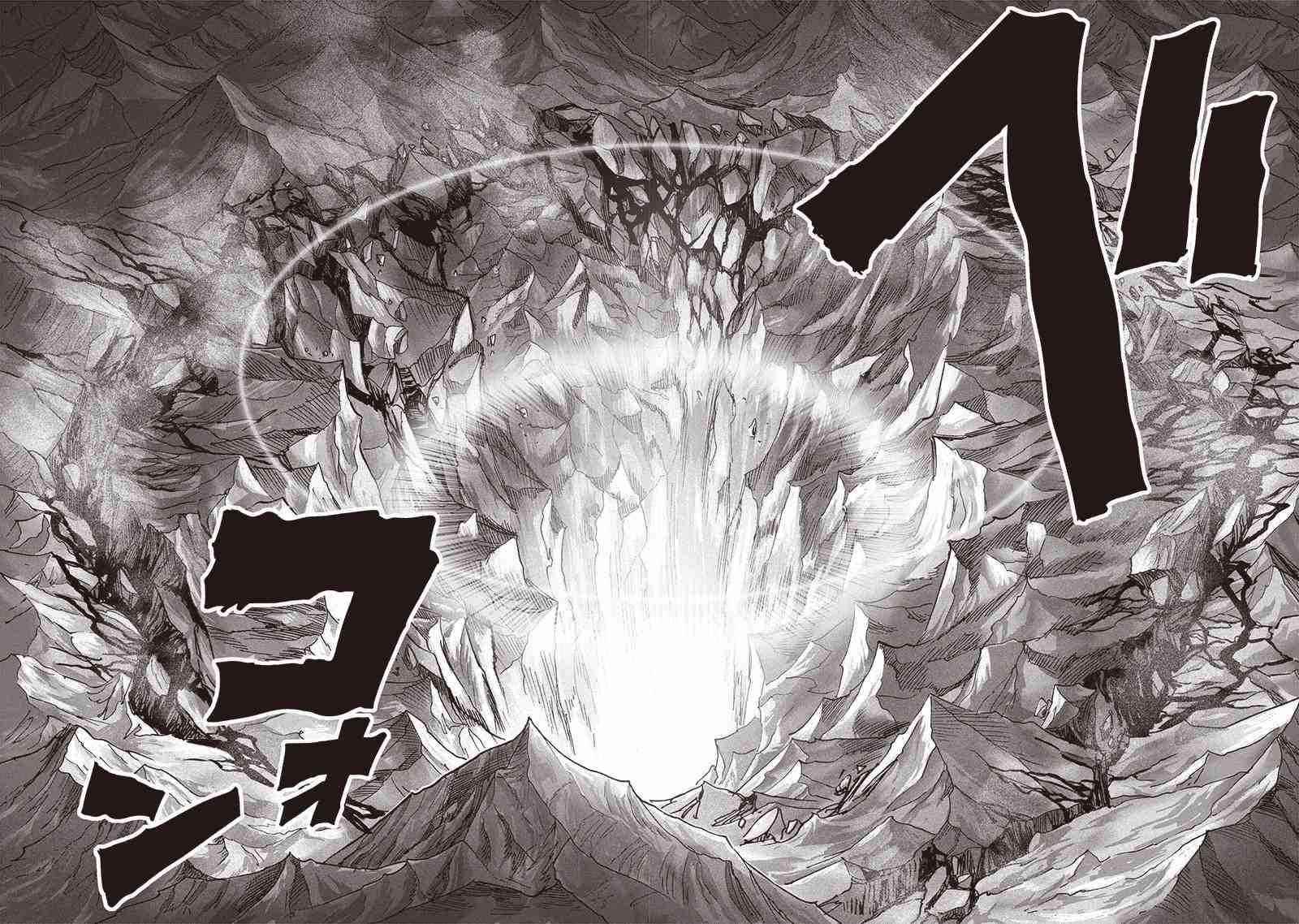 One Punch Man, onepunchman Chapter 222 - Page 12 in English