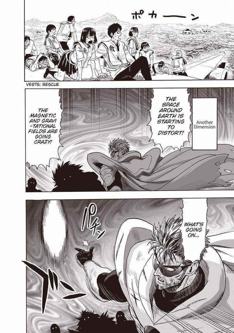 One Punch Man, onepunchman Chapter 222 - Page 16 in English