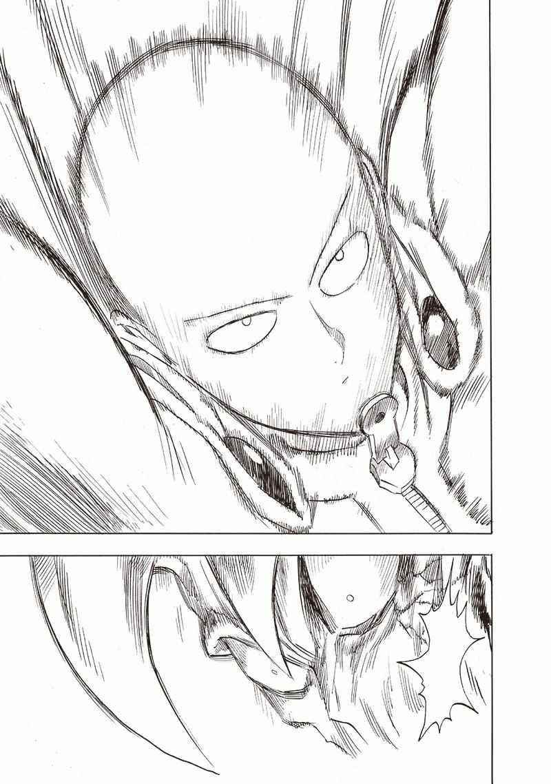 One Punch Man, onepunchman Chapter 222 - Page 21 in English