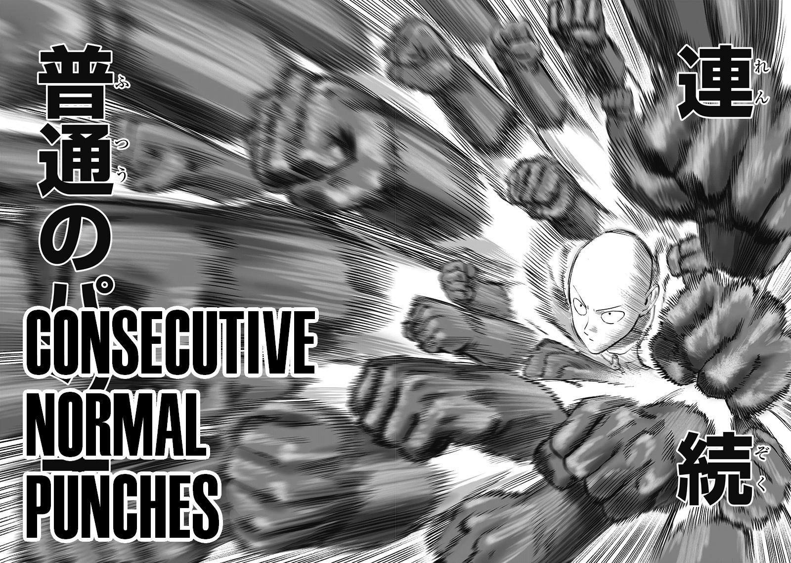 One Punch Man, onepunchman Chapter 223 - Page 16 in English