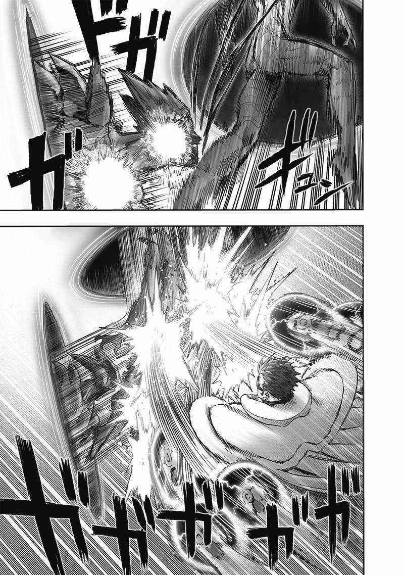 One Punch Man, onepunchman Chapter 224 - Page 20 in English