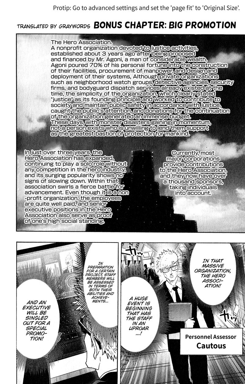 One Punch Man, onepunchman Chapter 226 - Page 3 in English