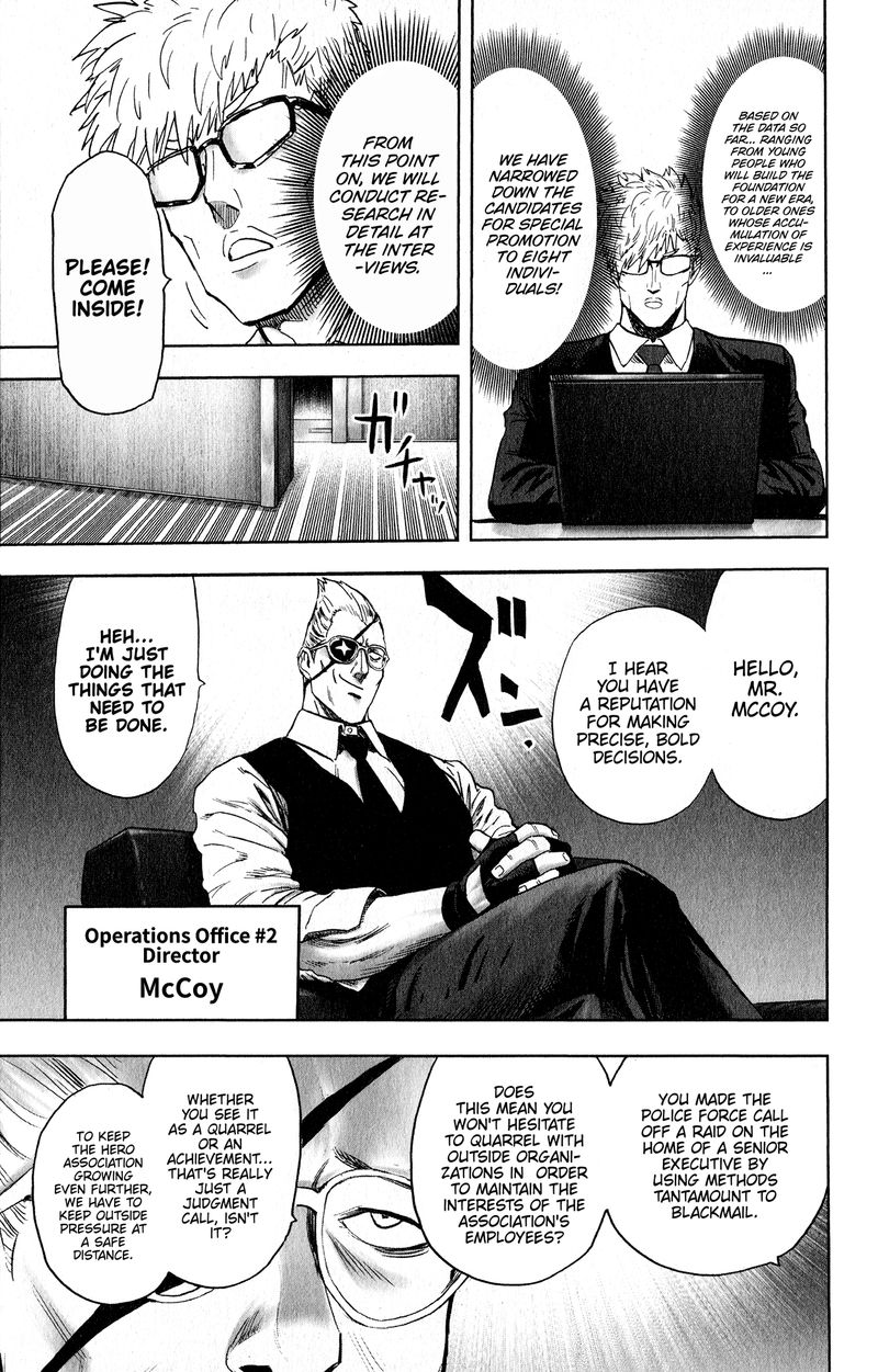 One Punch Man, onepunchman Chapter 226 - Page 4 in English