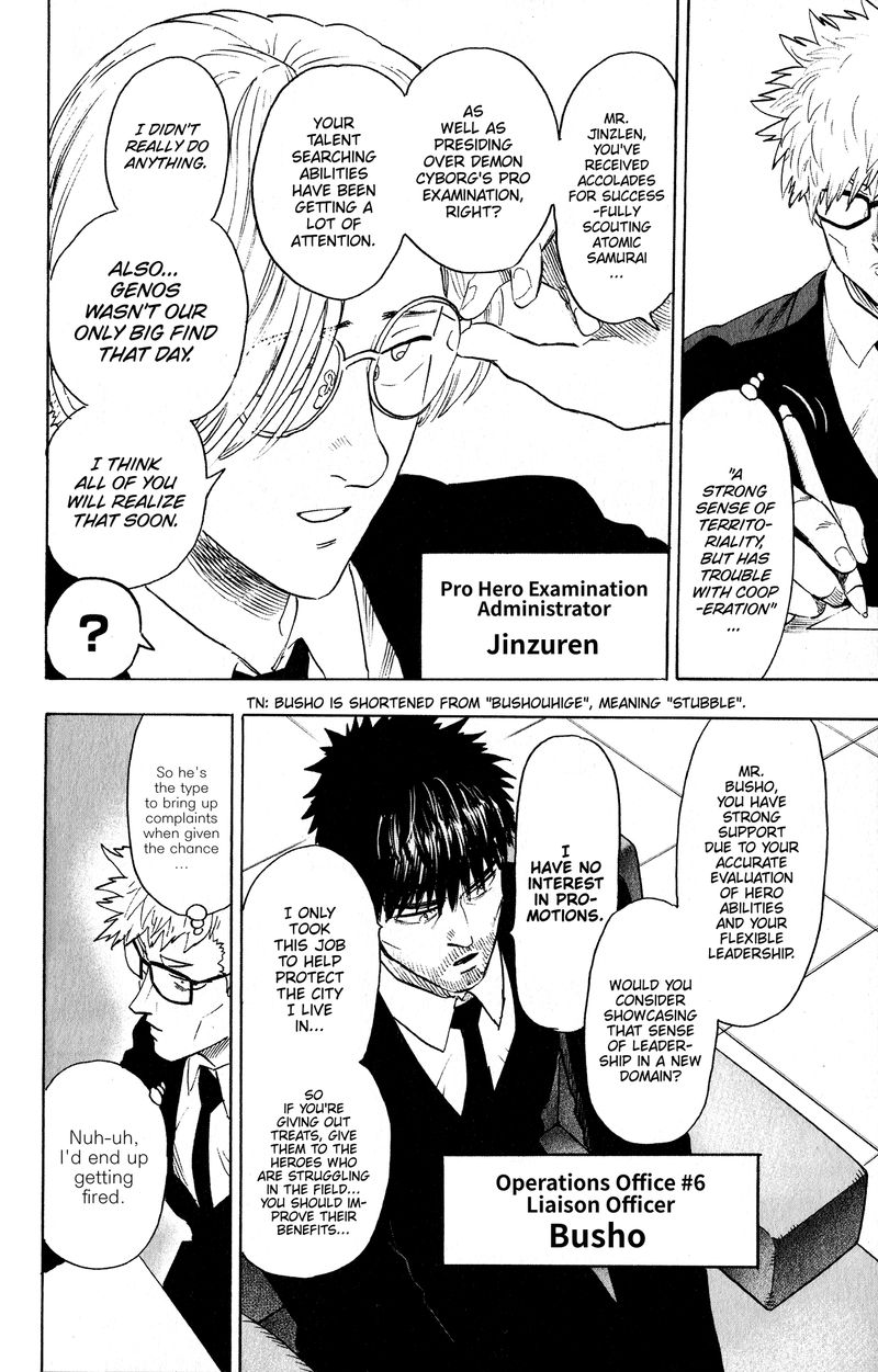 One Punch Man, onepunchman Chapter 226 - Page 5 in English