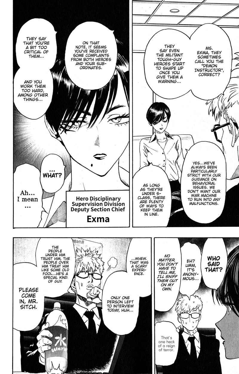One Punch Man, onepunchman Chapter 226 - Page 7 in English