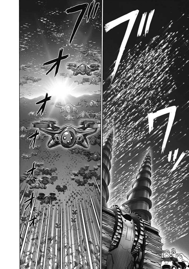 One Punch Man, onepunchman Chapter 228 - Page 41 in English