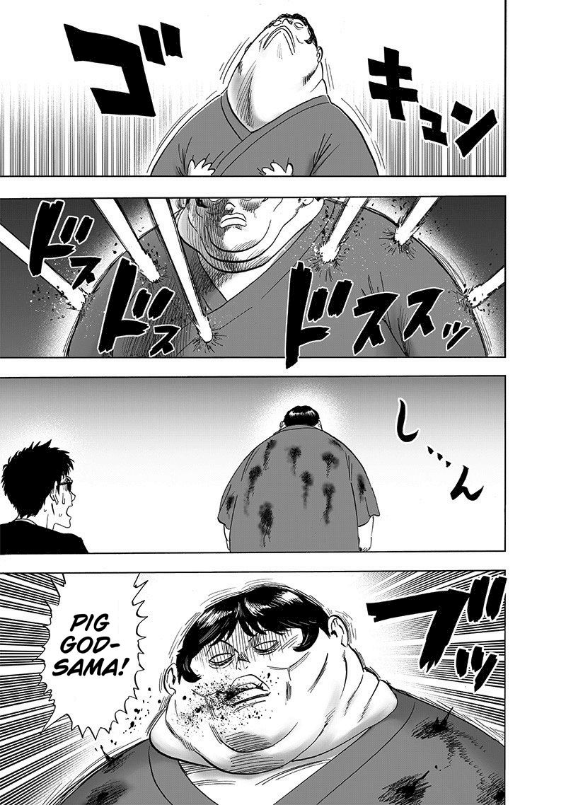 One Punch Man, onepunchman Chapter 230 - Page 17 in English