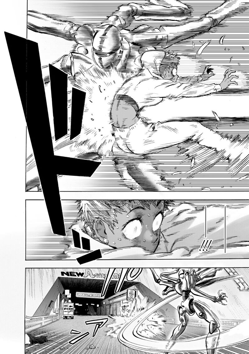 One Punch Man, onepunchman Chapter 230 - Page 4 in English