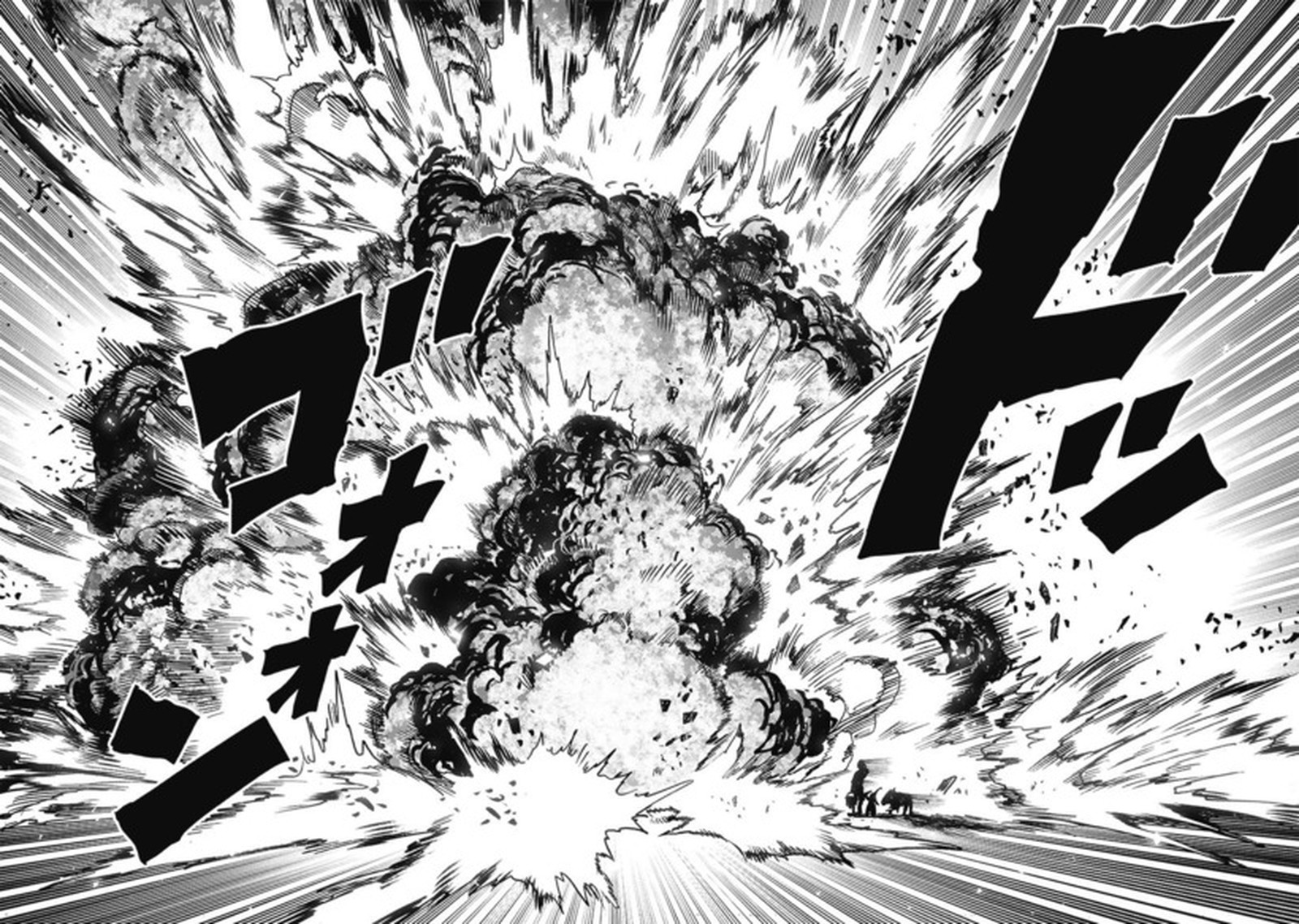 One Punch Man, onepunchman Chapter 231 - Page 22 in English