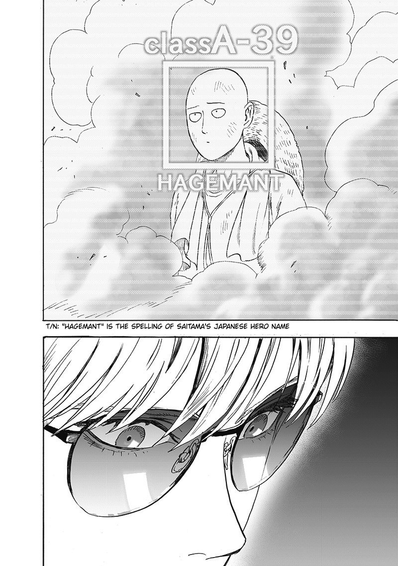 One Punch Man, onepunchman Chapter 233 - Page 8 in English
