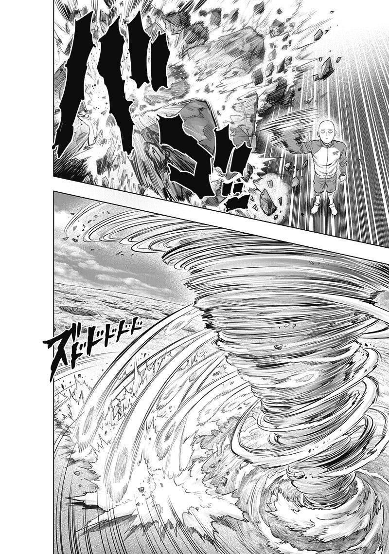 One Punch Man, onepunchman Chapter 238 - Page 21 in English