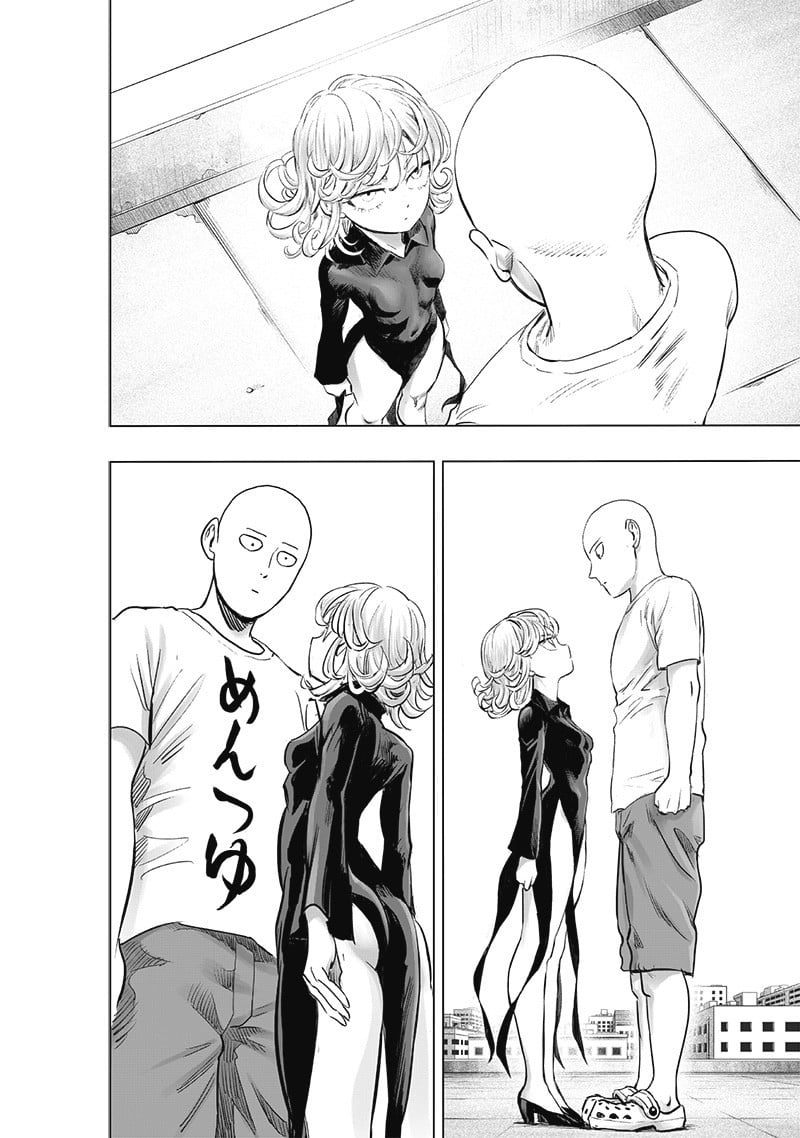 One Punch Man, onepunchman Chapter 240 - Page 4 in English