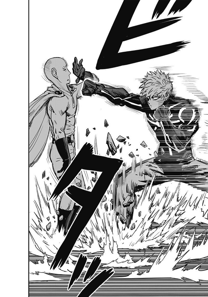 One Punch Man, onepunchman Chapter 245 - Page 12 in English