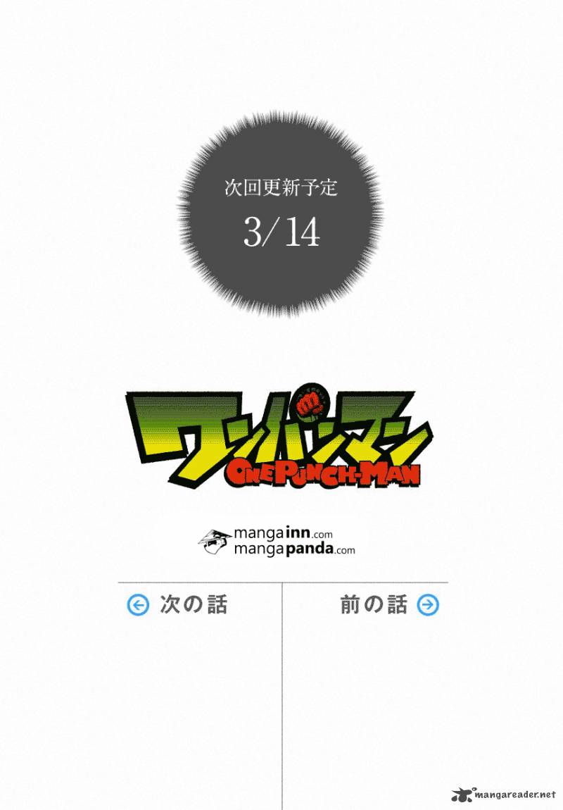 One Punch Man, onepunchman Chapter 25 - Page 25 in English