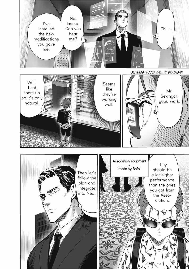 One Punch Man, onepunchman Chapter 251 - Page 12 in English