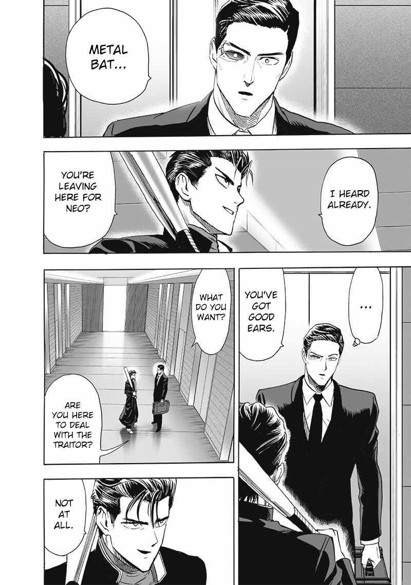 One Punch Man, onepunchman Chapter 251 - Page 16 in English