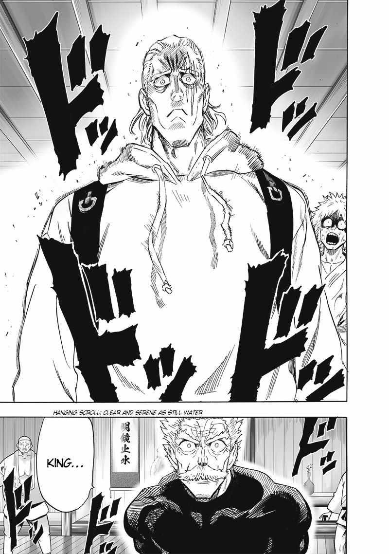 One Punch Man, onepunchman Chapter 251 - Page 27 in English